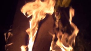 Бесконечный огонь..........................................