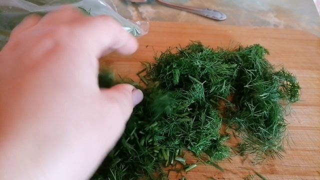 Заготовки на зиму 1 часть укроп
