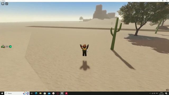 A dusty road что находится за картой лобби смотреть онлайн