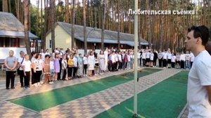 Старт летнего отдыха