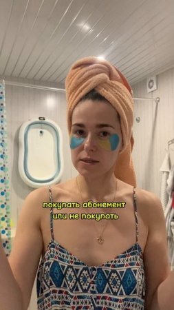 Самый популярный ответ всех отцов