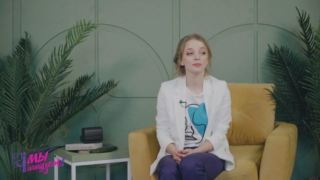Готовим свадебный танец самостоятельно. Нам хореограф не нужен!