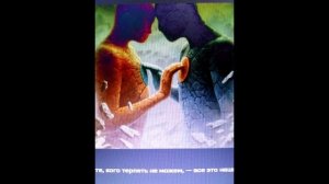 Я смотрюсь в зеркала.  Автор исполнитель Ия Ведар