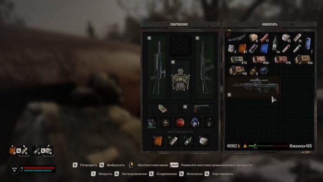 S.T.A.L.K.E.R. 2 Прохождение за "Варту". Русская озвучка. Моги? смотреть онлайн