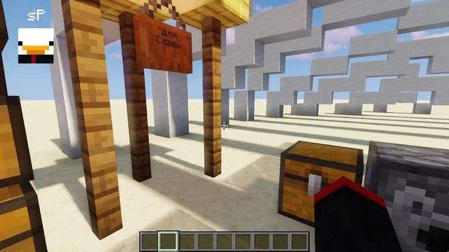 Мне попадаются одни мужики в битва построек в Minecraft смотреть онлайн