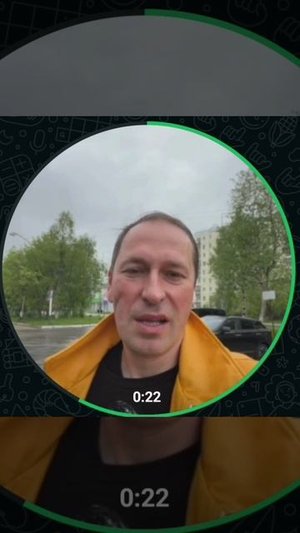 Видео WhatsApp 2025-06-13 в 12.25.03_6bc46568