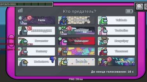 игра амангас (1 час!) обязательно посмотри