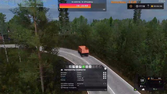 Farming Simulator 2017 Карта Спк Новый Мир