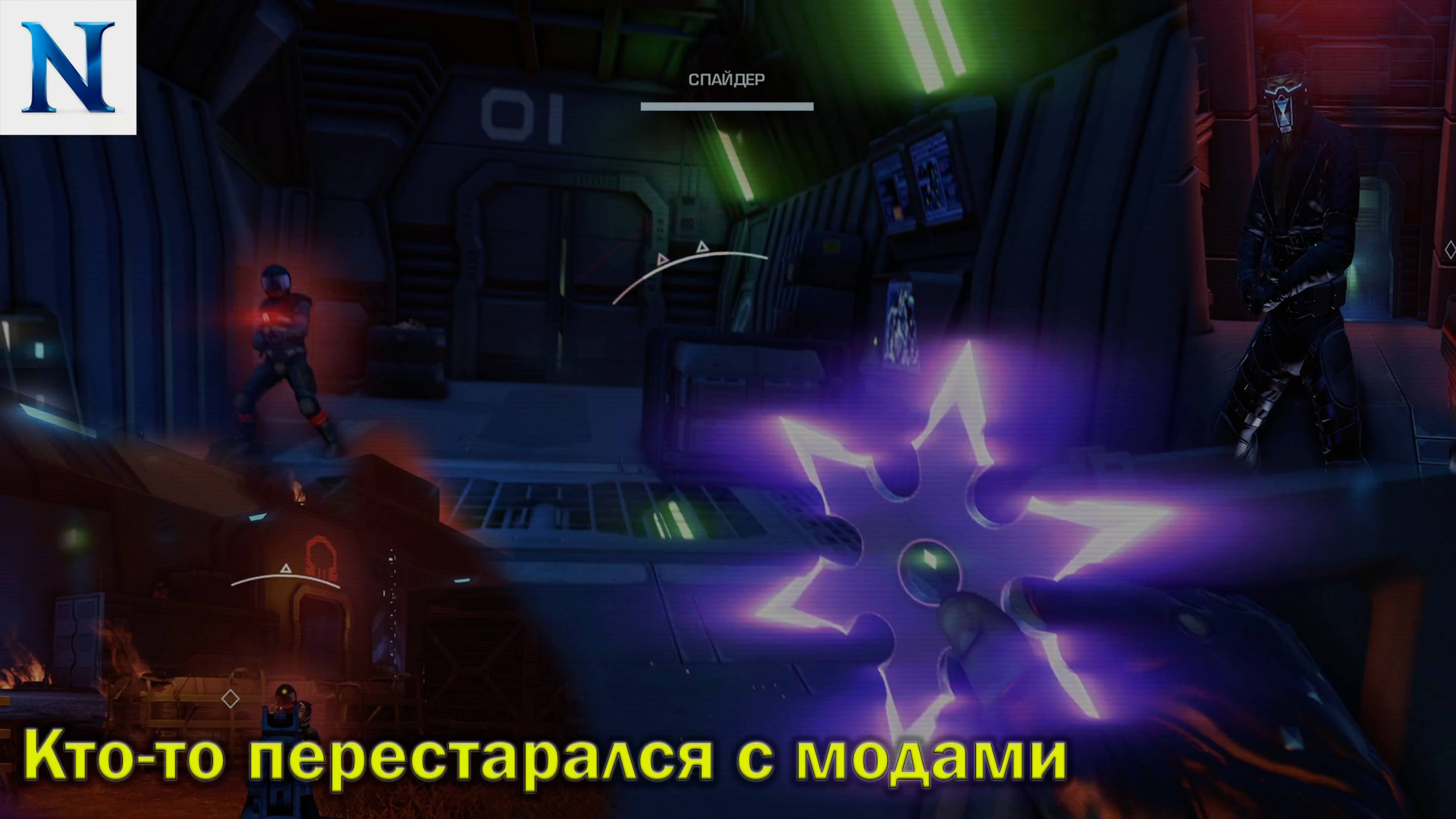 Когда Ubisoft еще могла...