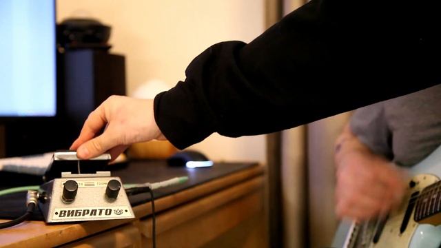 USSR Kazan Vibrato Pedal Ӏ Вибрато СССР Педаль эффектов смотреть онлайн