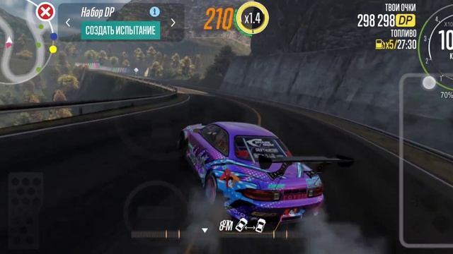 Carx kami Road online room mobile СергейЗайцев38#6271 galaxy note 20 5g смотреть онлайн