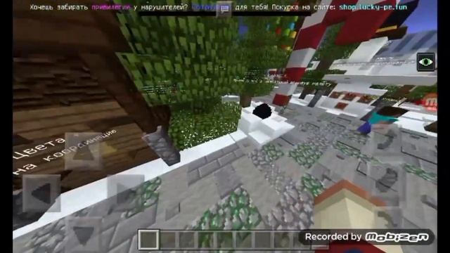 МАЙНКРАФТ СЕРВЕР С ЛУЧШИМ ДОНАТОМ!!! БЕСПЛАТНЫЙ ДОНАТ ? смотреть онлайн