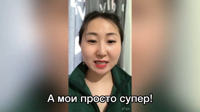 Как Ваши дела? Подпишись на мой канал, чтобы не пропуст смотреть онлайн