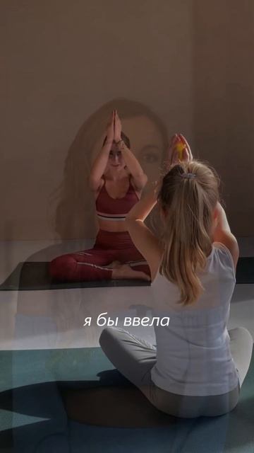 Зачем учиться ПРАВИЛЬНО ДЫШАТЬ? #еленафесик #силасознания #дыхательныепрактики