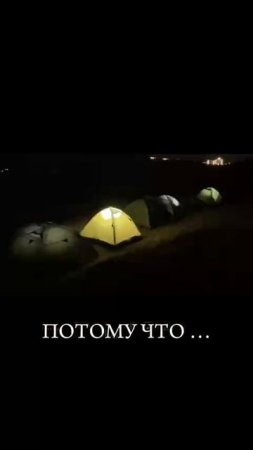 Инструктор-проводник