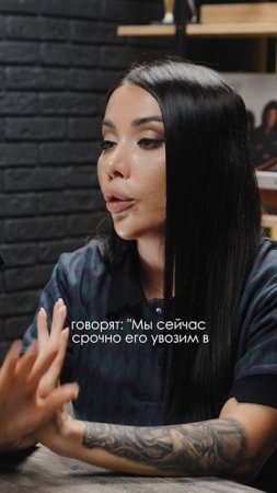 ЕГО НУЖНО СПАСТИ! СМОТРИ ПОДКАСТ НА КАНАЛЕ
