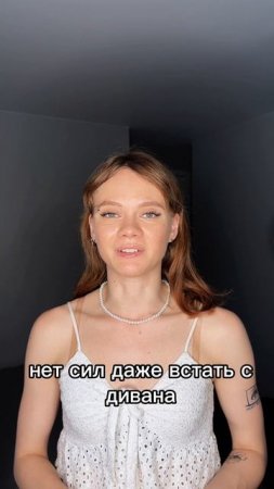 Кофе + протеин = залог активного дня!