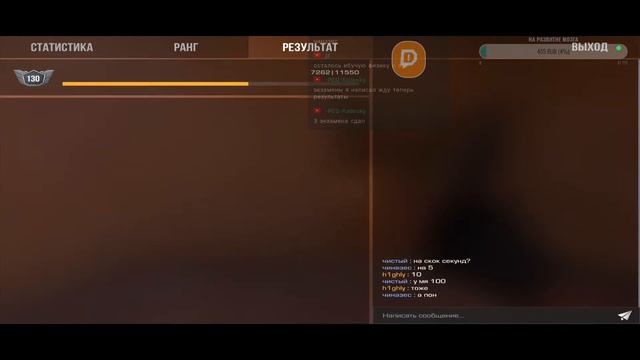 СТРИМ standoff 2 играем дуэльки мм напы апаю феникса POCO X6 PR смотреть онлайн