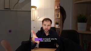 ЧТО происходит в NL International? Вся правда про компанию НЛ.