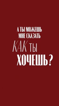 Самая популярная пройду косметолога