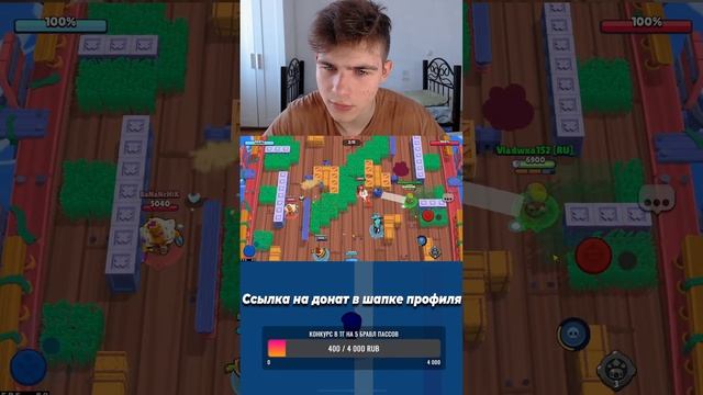 БРАВЛ СТАРС МЕГАЯЩИКИ ОПЯТЬ ВЕРНУЛИ!! СТРИМ ОТКРЫТИЕ П смотреть онлайн