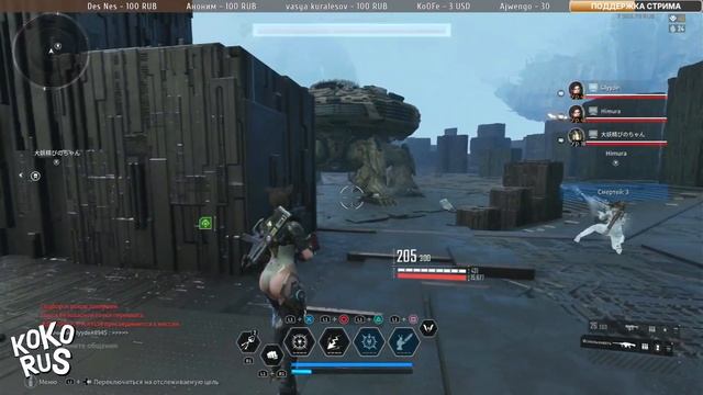 Расплавленный столп за 10 сек - ХЕЙЛИ - The First Descendant смотреть онлайн