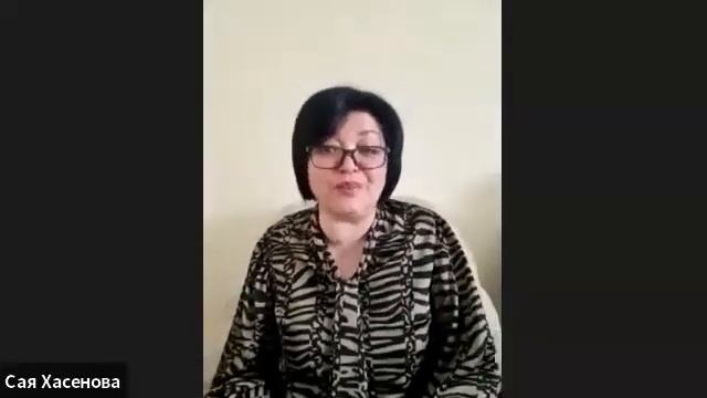АСТИГМАТИЗМ прошел❌ благодаря #активаторклеток