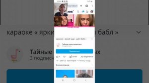 Смотрю разные виды яркого худи дабл Бабл
