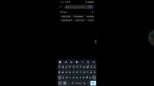 страшные запросы в google