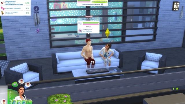 The Sims 4 ДИНАСТИЯ ЛеГранд #133 - Свадьба и Новый Дом♥ смотреть онлайн