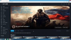 Израиль по Ирану! США главный заказчик Ирана! К ВСУ приходит осознание! Трамп и островок! 13.06.25