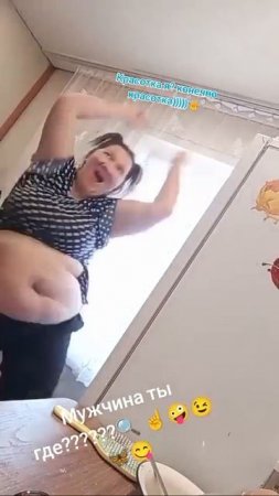 Скажите в каком возрасте это начинаеться??? Детей нужно предупредить чтоб были на чеку 😂😂😂