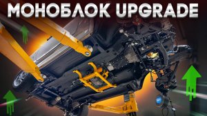 Как НАВСЕГДА устранить вибрацию на НИВЕ!