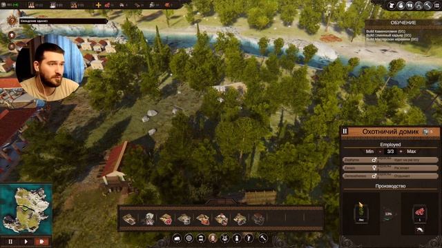 Builders of Greece ► НОВАЯ ГРАДОСТРОИТЕЛЬНАЯ СТРАТЕГИЯ . Перв? смотреть онлайн