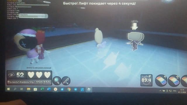 ИГРАЮ В МИР ДЕНДИ РОБЛОКС! КУПИЛА ГЛИСТЕНА!? #мирденди # смотреть онлайн