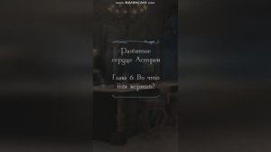 🌙 "Сердце под Луной" 🌌 - 6 серия