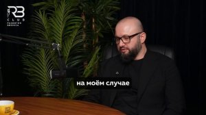 Основные догмы бизнес-философии