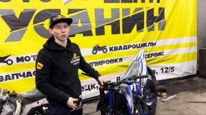 Сборка эндуро мотоцикла!!! Собираем мотоцикл правильн?