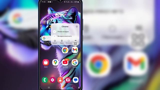 Приложение не установлено, так как оно несовместимо с смотреть онлайн