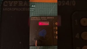 (Архив) Cyfral CCD-2094/0. Кварцевый резонатор 4.500mHz