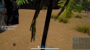 Прохождение ARK ultimate mobile 1 серия