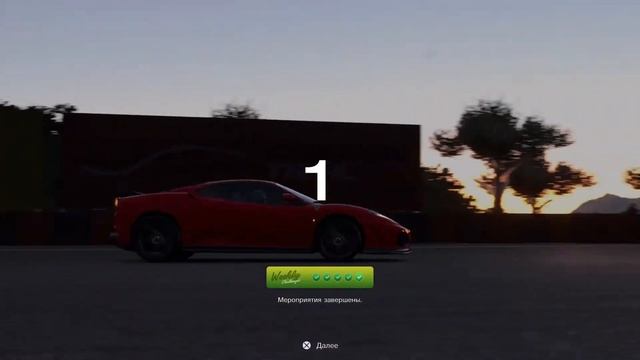 Gran Turismo 7 (Недельные испытания и покатушки с друзьями!) # смотреть онлайн