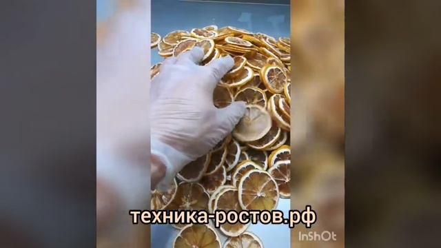 Сушим фрипсы из лимона