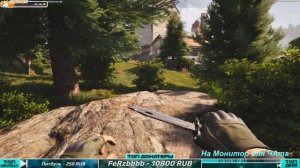 Секретные Лазы на карте Ферма в игре Arena Breakout Infinite