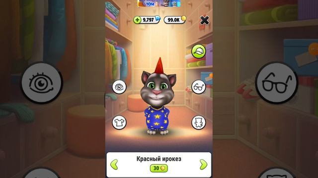 играю в говорящего тома 1 (часть 1) смотреть онлайн