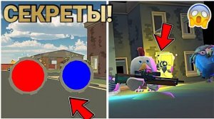Chicken Gun ПРОВЕРКА МИФОВ ✅ ЭТО ЛУЧШИЕ СЕКРЕТЫ В ОБНОВЕ 4.7.0 ЧИКЕН ГАН!