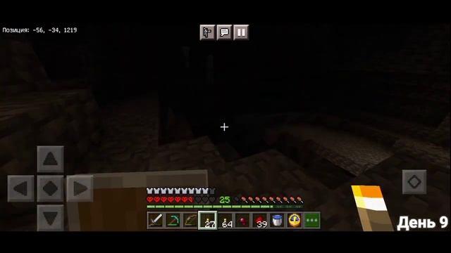 ПРОХОЖДЕНИЕ МАЙНКРАФТ ХАРДКОР 100 ДНЕЙ НА МОБИЛЕ | НА А? смотреть онлайн