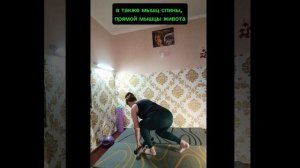 🔥Укрепляем ягодичные + вся задняя мышечная цепь