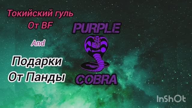 090_cards_choto_prishlo разные карточки