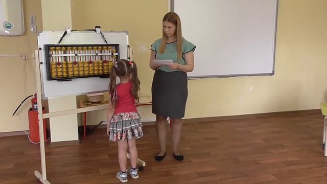 Отчетное занятие кружка "Ментальная арифметика". Старшая подгруппа (18.05.2022) смотреть онлайн